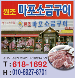 배너