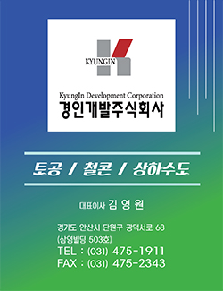 배너