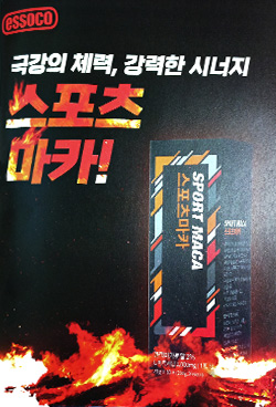 배너