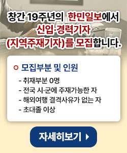 배너