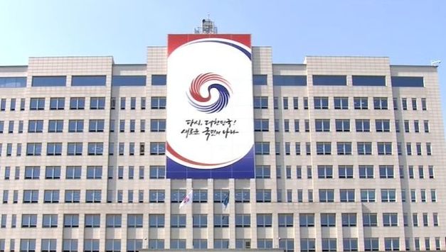 윤석열 대통령, 나이지리아 신임 대통령 취임식 경축특사단 파견