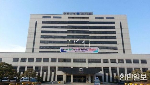 군산시, 2025년 사회적경제기업 육성 지역특화사업 참여기업 모집