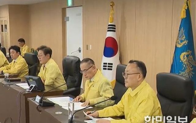 이재명 대통령 "국가의 존재 이유는 국민의 생명과 안전 지키는 일"