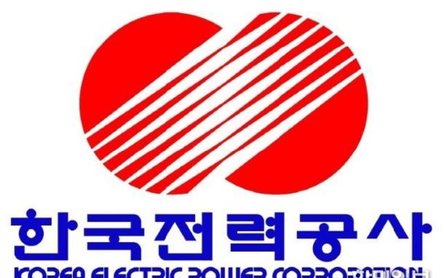 한전, 사우디 대규모 민자 발전사업 본격화...총 5.5조원 규모 금융조달 완료