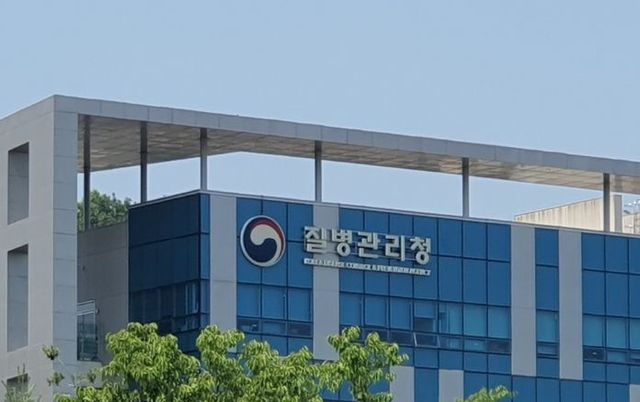 질병관리청, '팬데믹 대비 정책 통찰 나눈다' 국제 감시 협력 워크숍 한국에서 개최