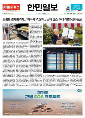섬네일