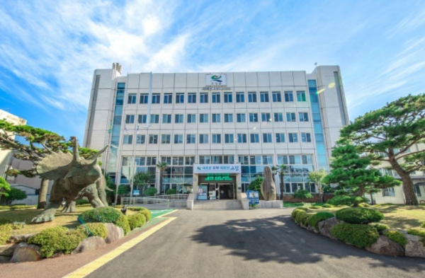 고성군, 2022년도 다자녀 세대 체험 놀이 지원사업 시행