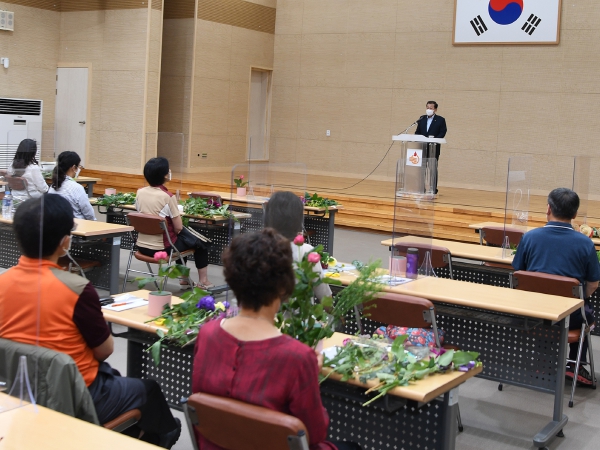 농업아카데미
