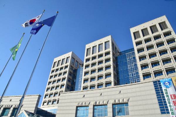 진주시청