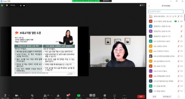 창원특례시, ‘창원형 원장 CEO 아카데미’추진