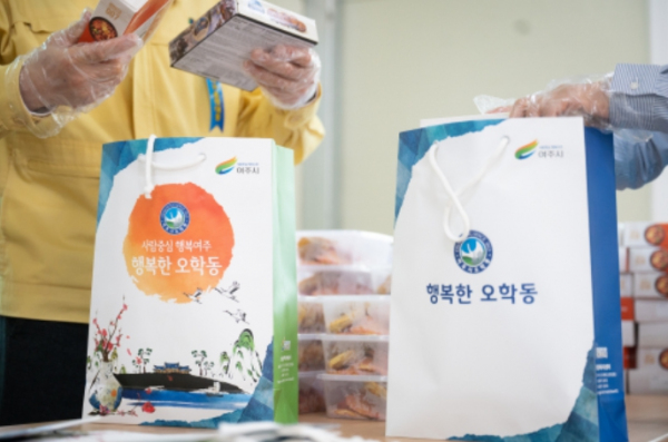 여주시, 오학동 지역사회보장협의체 두 번째 반찬나눔봉사