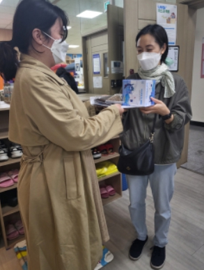 창원시공동육아나눔터 “따뜻한 봄 집에서 느껴요”