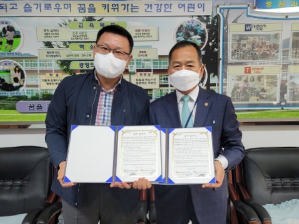 김해시복지재단 청소년수련관