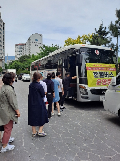 양산시 양주동 신도시아파트연합회, ‘사랑의 헌혈버스’ 행사