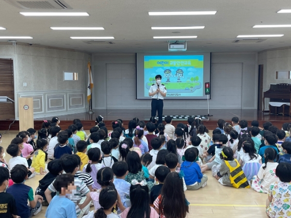 마산동부경찰서 어린이교통안전교육