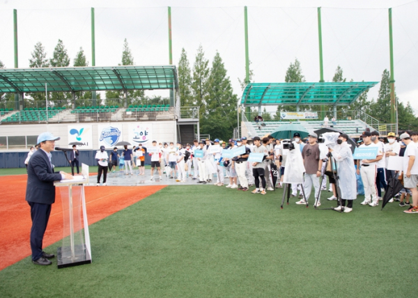 고양시에서 ‘2022 딜라이브컵 생활체육야구대회’ 열려