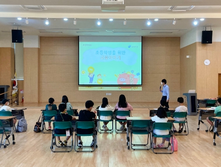 경남 고성군청소년센터