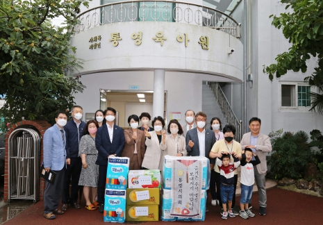 통영시의회, 추석 명절 맞이 사회복지시설 위문