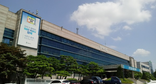 평택시청