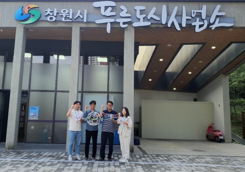정익송정 드론 기동팀