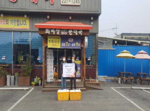 최미삼순대국, 수원시 권선구 평동 취약계층에 순댓국 나눔