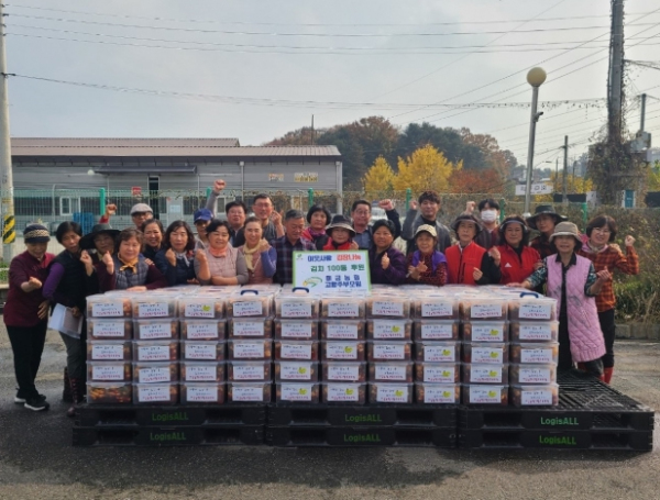 남양주시 미금농협고향주부모임, 소외계층을 위한 총각김치 100통 나눔