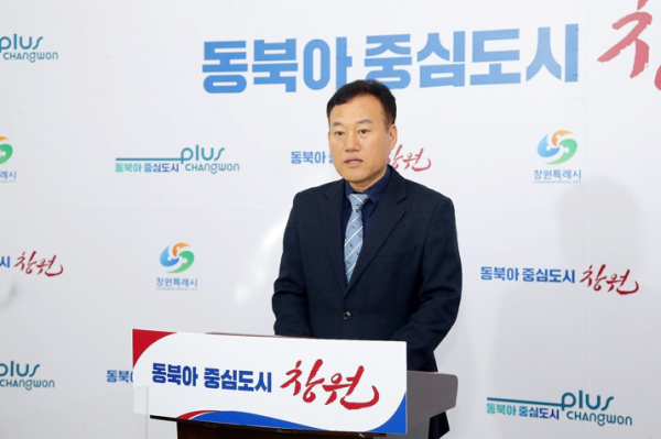 창원특례시, 올해에도 CES2023 참가 10개사 지원