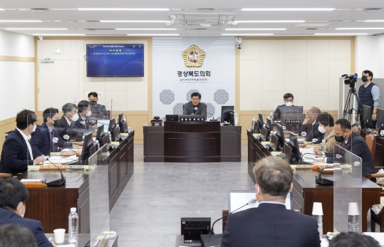 원자력대책특별위원회