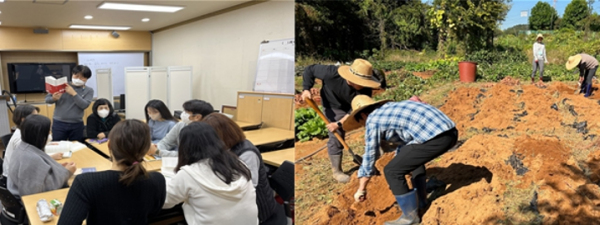 인천북부교육지원청,친목도모와 사기진작을 위한 직장동호회 운영