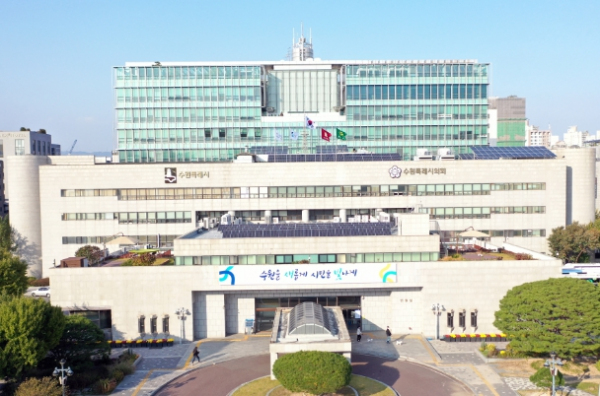 수원시, 시민과 함께하는 ‘2022년 자치분권토론회’ 개최