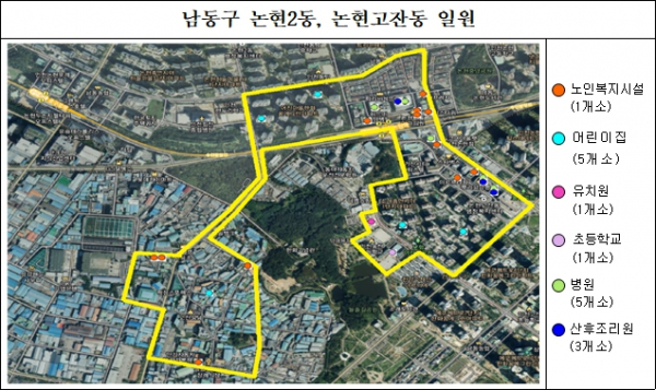 추가 지정 미세먼지 집중관리지역