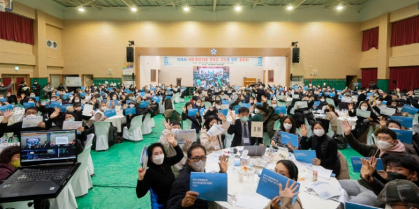 여주시 공론화 시민대표참여단, 복합행정타운(신청사)건립 후보지 권고안 마련