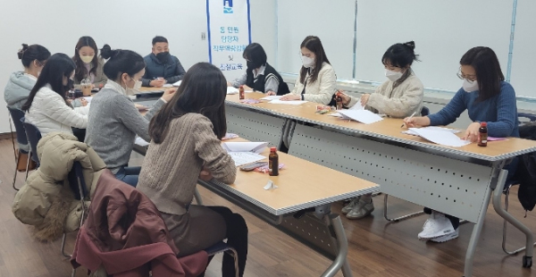 수원시 장안구, 민원담당공무원 직무역량강화 교육 실시