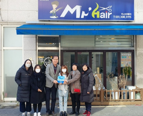 수원시 장안구 율천동, 나눔 기부 사업장에 율천사 증표 전달