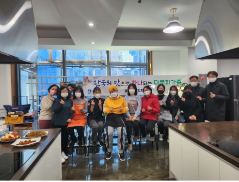 수원시 팔달구 매산동, 다문화가정 한국음식 요리교실 종강