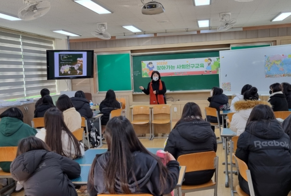 양산시, 2022년 찾아가는 사회인구 교육 실시