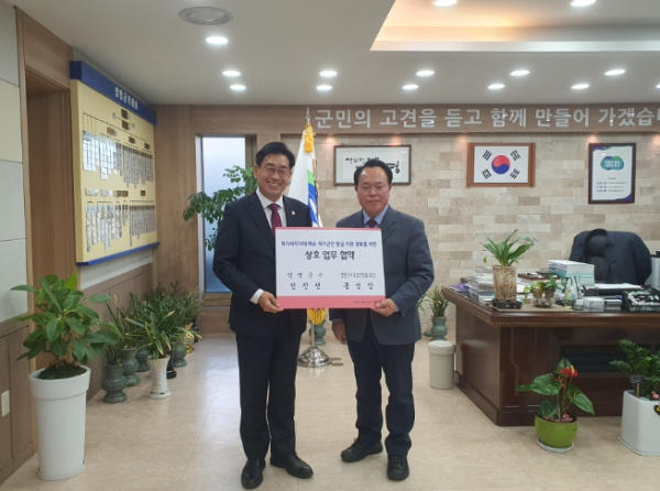 양평군, 양평군기독교연합회와 위기군민 발굴 지원 강화를 위한 협약 체결