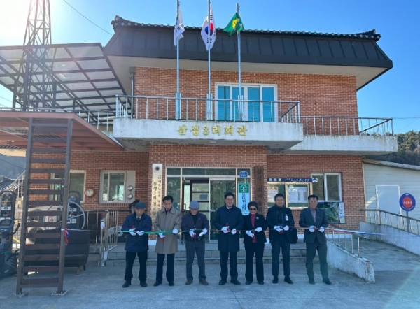 양평군 용문면 삼성3리, 경로당 리모델링 입주식 개최