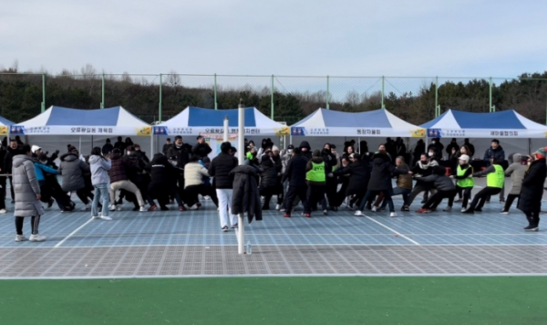 오류왕길동 단체화합 체육대회