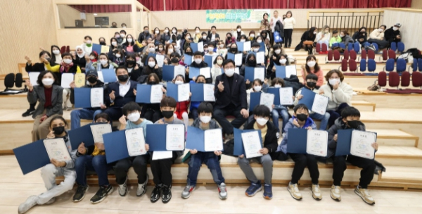 한국어 마을학당 1기 수료식