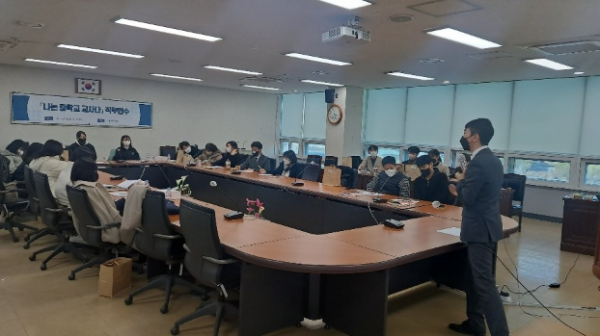 인천서부교육지원청,신규·저경력 중학교 교사 역량강화연수