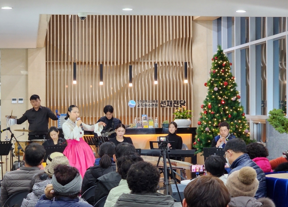 인천광역시교육청교직원수련원, 지역주민과 함께하는 작은음악회