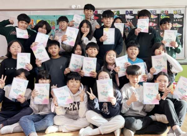 중학교 입학 안내서