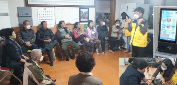 합천군, ‘기초디지털 찾아가는 교육’ 실시
