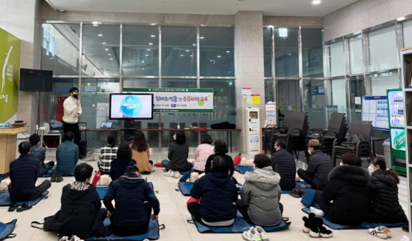 중구도시관리공단, ‘심폐소생술 교육’ 실시