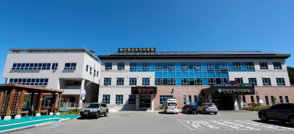 산청군보건의료원, 경상대병원 의료진 진료개시