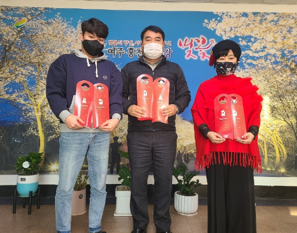 동화작가 김수영, 여주 흥천면에 동계 대비 “양말” 기탁