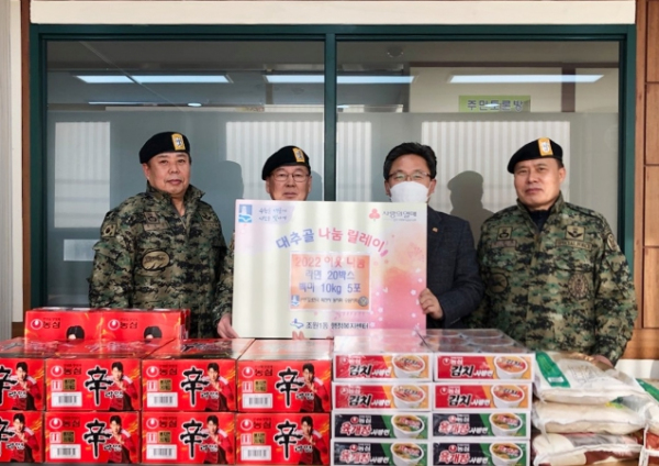 사단법인 대한민국 특전사 동지회 수원지회, 장안구 조원1동에 후원 물품 기부