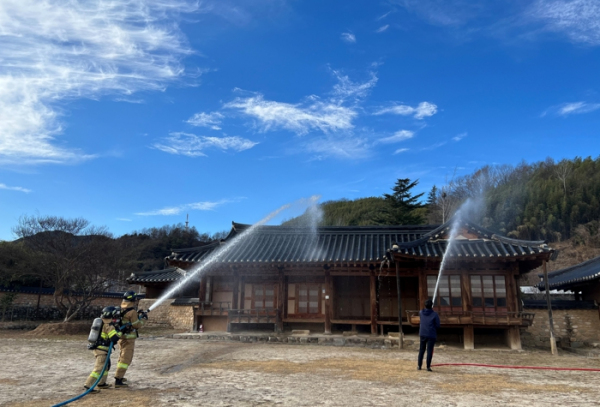함양군, 중요 목조문화재 허삼둘가옥 합동 소방훈련