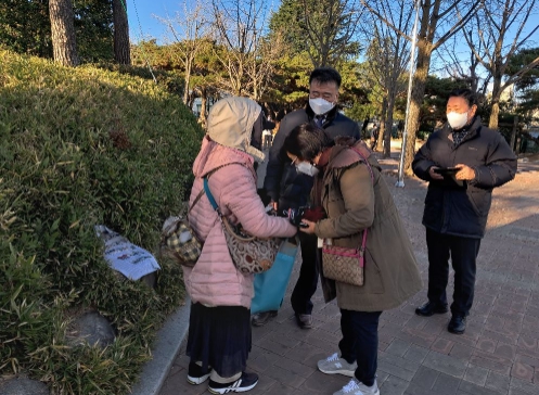 창원특례시, 경남도와 동절기 노숙인시설 합동 안전 점검 실시